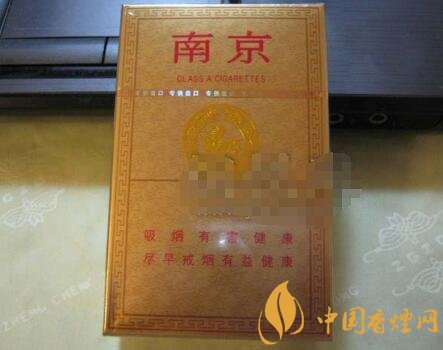爱喜爆珠香烟多少钱一盒