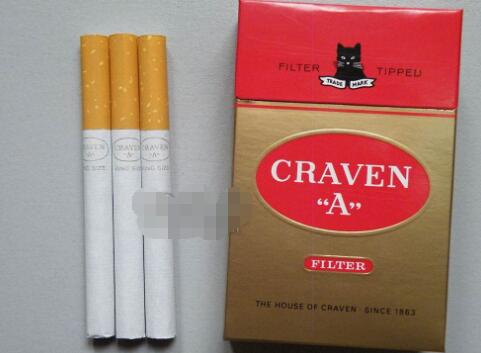 贵煌爆珠香烟多少钱一包